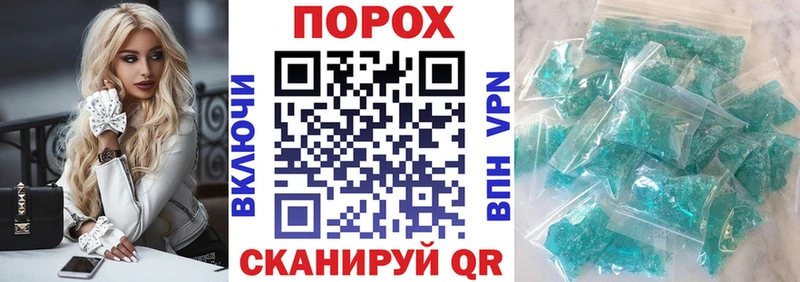 Амфетамин VHQ  купить наркотик  Верхний Уфалей 