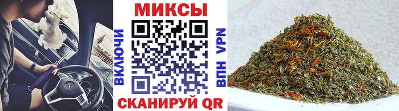 закладка Верхний Уфалей кракен tor Бутират оксана