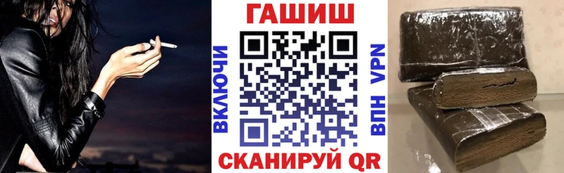 где купить наркоту  Верхний Уфалей  Гашиш 40% ТГК 