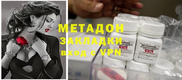 марихуана Аркадак