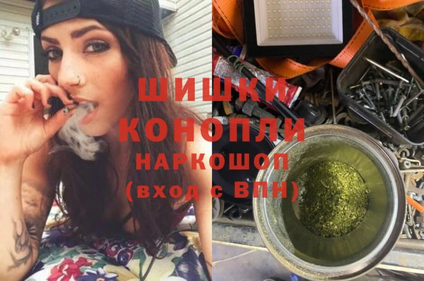 марихуана Аркадак