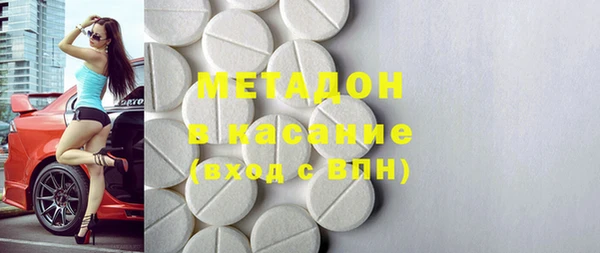 марихуана Аркадак