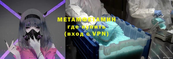 марихуана Аркадак