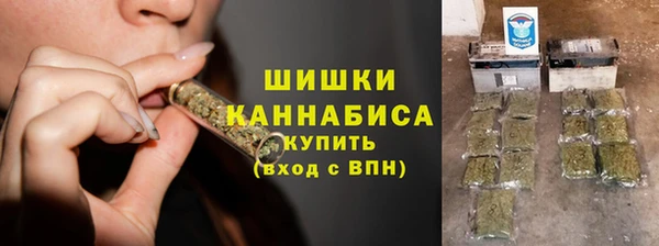 скорость Арсеньев