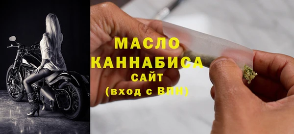 марихуана Аркадак