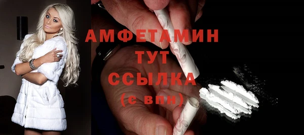 марихуана Аркадак