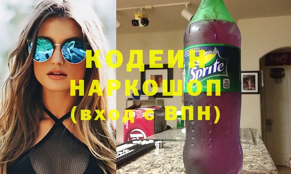 марихуана Аркадак