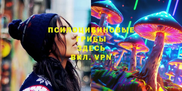 марихуана Аркадак