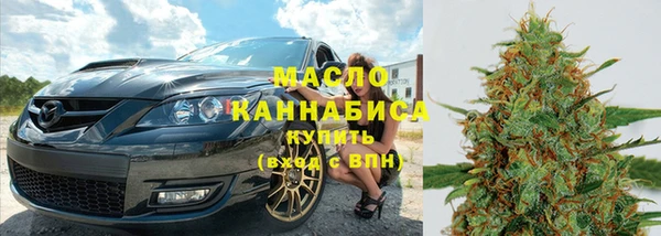 марихуана Аркадак