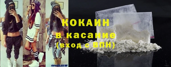 марихуана Аркадак