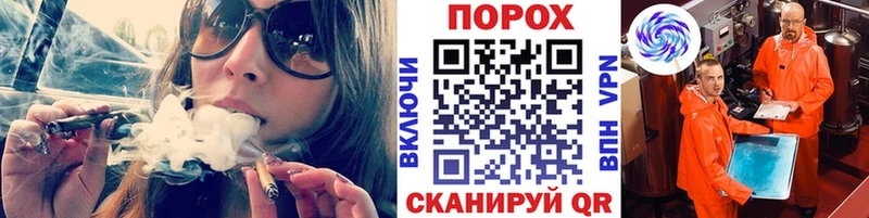 хочу наркоту  Верхний Уфалей  ссылка на мегу вход  Первитин кристалл 
